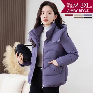 【Amay Style 艾美時尚】中大尺碼女裝 連帽外套 可拆式連帽立領短版保暖鋪棉外套。M-3XL(5色.預購)
