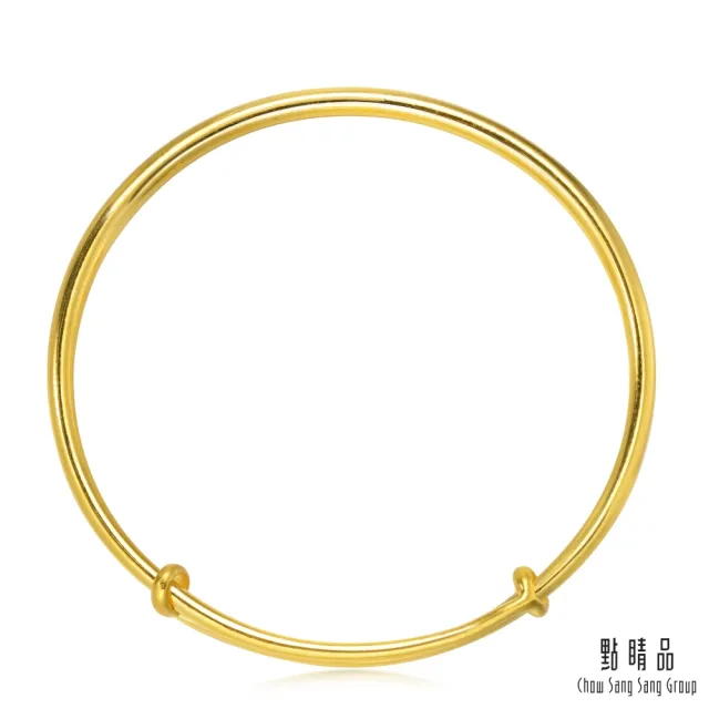 【點睛品】簡約款 黃金手環／手鐲_計價黃金