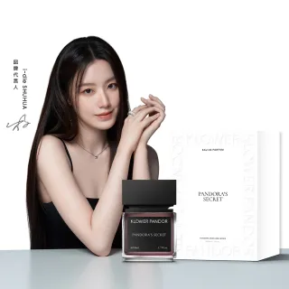 【KLOWER PANDOR】KP記憶香氛 潘朵拉系列記憶香水50ml(多款任選)