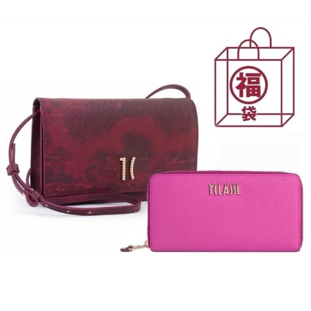 【Alviero Martini】福袋組 義大利地圖包 優雅走春側背包+12卡防刮長夾 福袋組 (情人節)