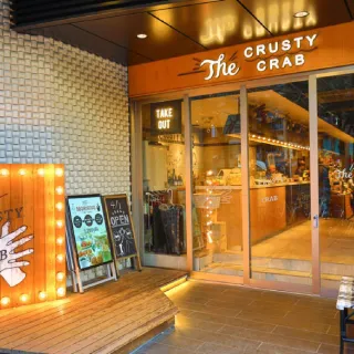 【喜鴻假期】★機加酒．名古屋自由行５+１日★名古屋Resol Nagoya、樂桃(贈行李20公斤/兩人一室單人券含稅)