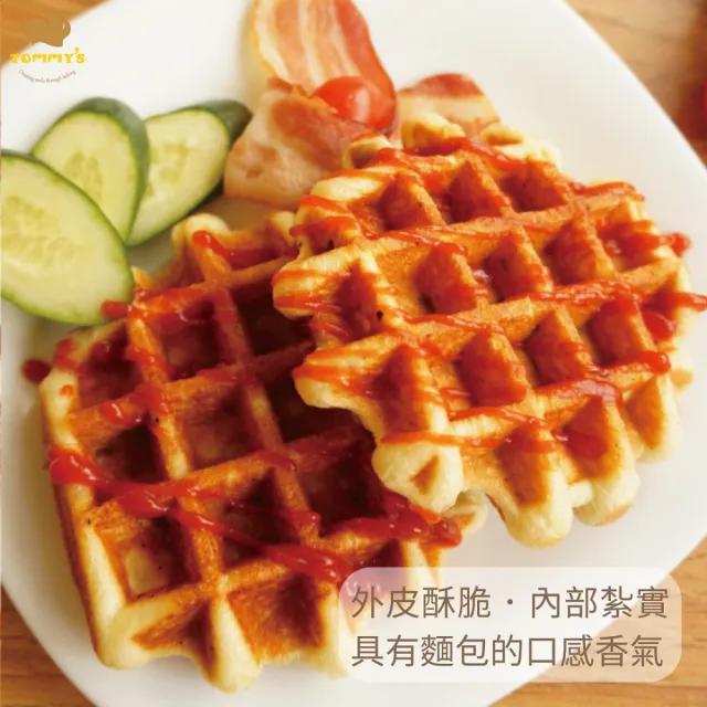 【Tommy’s 烘焙】列日鬆餅粉600g(新手烘焙萬用預拌粉)