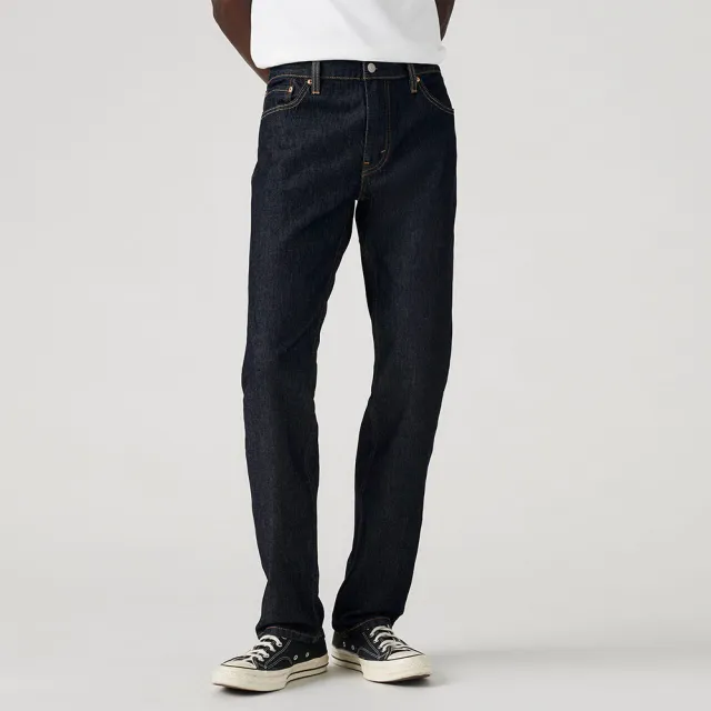 【LEVIS】男款 511 低腰修身窄管牛仔褲 / 原色基本款 / 彈性布料 男生牛仔褲 人氣新品 04511-2406