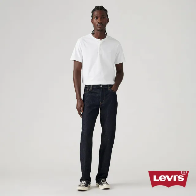 【LEVIS】男款 511 低腰修身窄管牛仔褲 / 原色基本款 / 彈性布料 男生牛仔褲 人氣新品 04511-2406