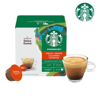 【NESCAFE Dolce Gusto】STARBUCKS 星巴克哥倫比亞義式濃縮咖啡膠囊12顆/盒(適用雀巢多趣酷思咖啡機)