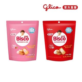 【Glico 格力高】官方直營 Bisco必思可 乳酸菌夾心餅乾 牛奶/草莓-口味任選(6入) (中秋節/中秋禮盒)