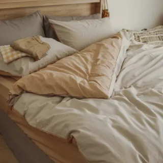 【翔仔居家】100%精梳純棉薄被套/被單-Latte(單人/純棉薄被套/單人被子/純棉被套)
