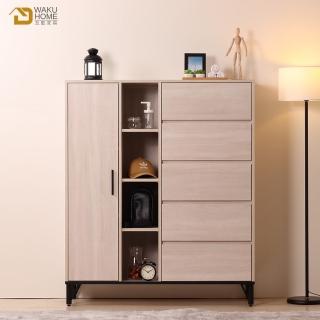 【WAKUHOME 瓦酷傢俱】Linda白橡簡約生活3.7尺收納鬥櫃