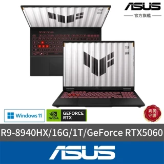 【ASUS 華碩】升級16G組★16吋GeForce RTX 5060 R9電競筆電(FA608PM-0061A8940HX/R9-8940HX/16G/1TB/W11)