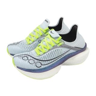 【SAUCONY 索康尼】競速跑鞋 Endorphin Elite 2 男鞋 藍 碳板 回彈 輕量 馬拉松 S3099495