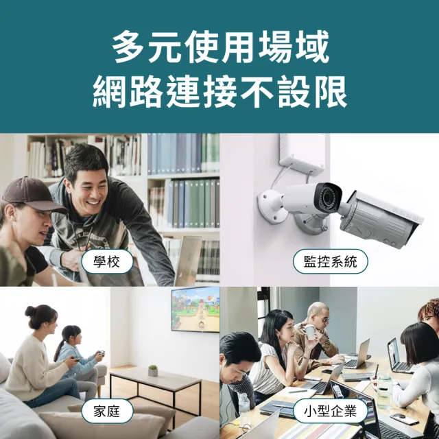 【TP-Link】LS1005G 5埠 port 10/100/1000mbps高速交換器乙太網路switch hub