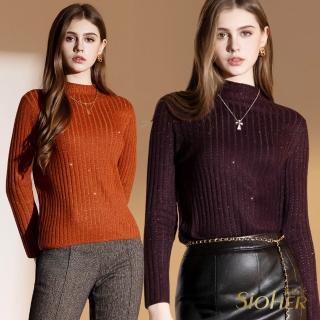 【SiOHER 熹歐禾】現貨 高訂羊毛密針織上衣三件組(女裝/女上衣/針織衫/氣質/百搭/通勤)