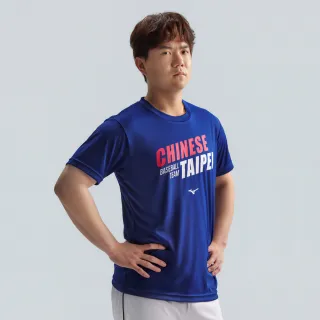 【MIZUNO 美津濃】CT圓領衫 12TCDL0201 12TCDL0209 12TCDL0216（任選一件）(中華隊球衣)