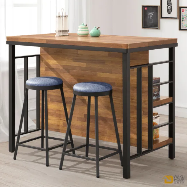【WAKUHOME 瓦酷家具】Ari工業風木心板4尺中島桌-不含椅 A005-278