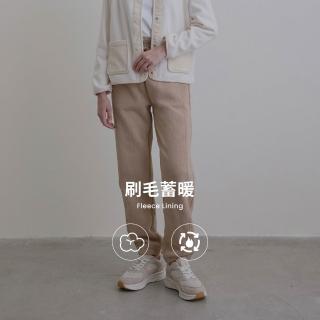【GIORDANO 佐丹奴】女裝簡約素色內刷毛束口褲(多色任選)