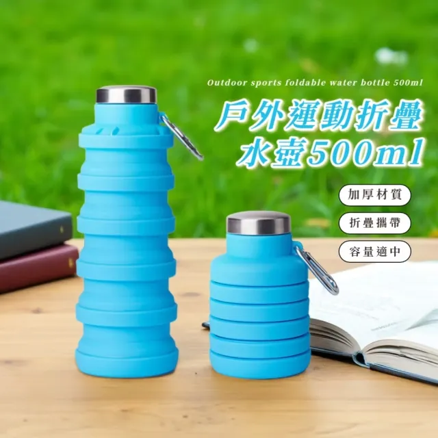 【2026】摺疊水杯推薦｜10款高評價人氣品牌排行榜 | 好吃美食的八里人