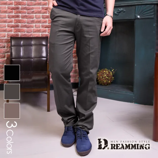 【Dreamming】超輕薄透氣伸縮休閒直筒褲 商務褲(共三色)