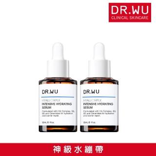 【DR.WU 達爾膚】玻尿酸保濕精華液30ML(2入組*)