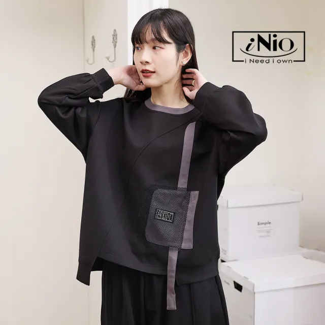 【iNio 衣著美學】舒適修身不對稱下襬長袖上衣 飄帶口袋設計 落肩拼接圓領棉T CEW1873