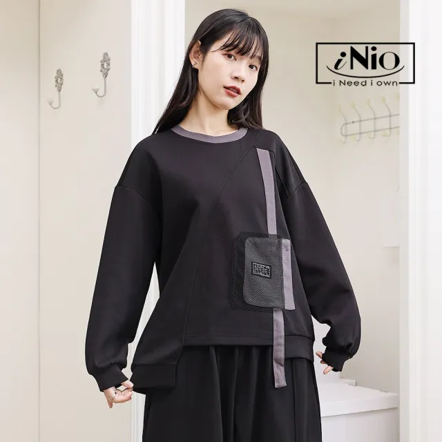 【iNio 衣著美學】舒適修身不對稱下襬長袖上衣 飄帶口袋設計 落肩拼接圓領棉T CEW1873