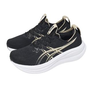 【asics 亞瑟士】慢跑鞋 GEL-Nimbus 28 2E 寬楦 男鞋 黑 白 緩震 運動鞋 1011C144002
