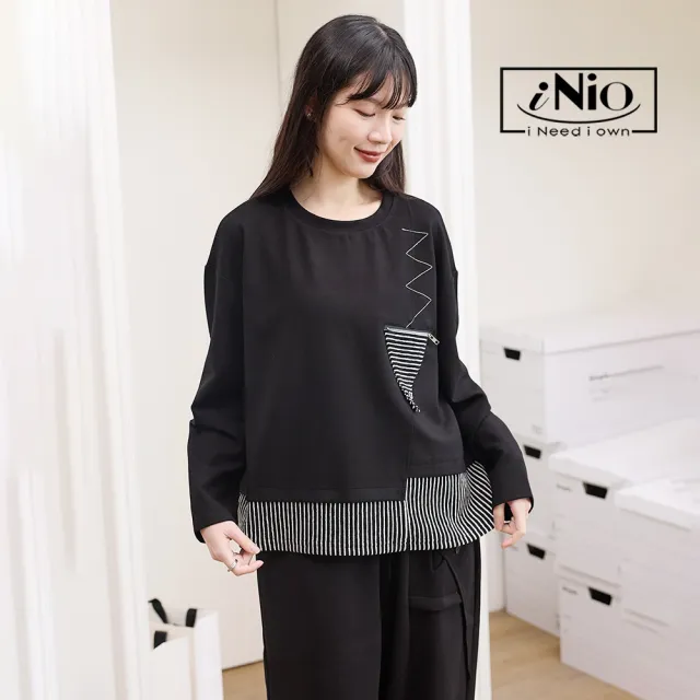 【iNio 衣著美學】撞色細紋拼接寬鬆長袖上衣 異材質設計線條 圓領落肩棉T CEW1875