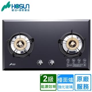 【豪山】雙口歐化檯面玻璃爐SB-2283(原廠安裝)