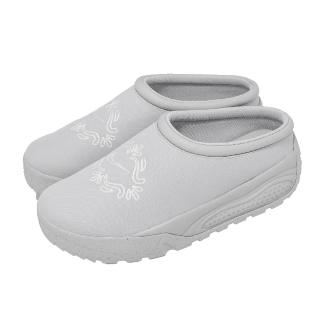 【NIKE 耐吉】懶人鞋 ACG Rufus 男鞋 灰 白 刺繡 休閒鞋 IM4953-001