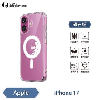 【o-one】APPLE iPhone 17/Pro/ProMax/Air 軍功Ⅱ防摔手機殼-磁石版(O-ONE MAG 符合美國軍事規範防摔測試)