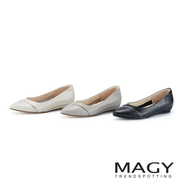 【MAGY】通勤百搭 真皮親膚舒適尖頭平底鞋(杏色)