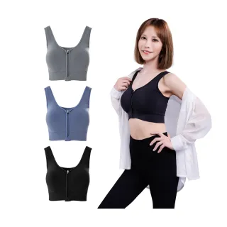 【PP 石墨烯】石墨烯Y字領集中修復內衣3件組 (前拉鍊快速穿脫)