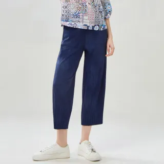 【MYVEGA 麥雪爾】壓褶褲口鬆緊腰牛仔風八分褲-深藍