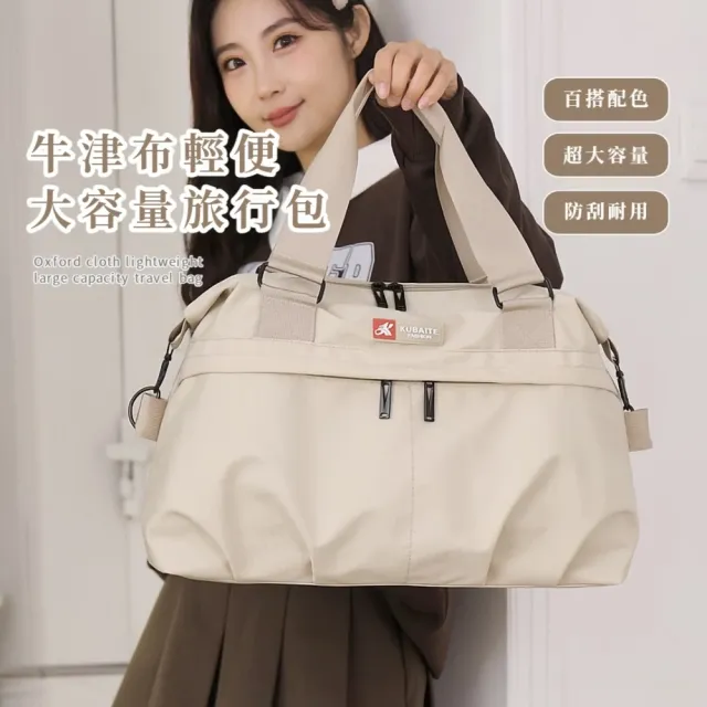 【2026】輕拉桿包推薦｜10款高評價人氣品牌排行榜 | 好吃美食的八里人