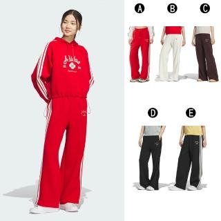 【adidas 愛迪達】運動長褲 新年 NYR WIDE KN PNT 女 A-KH2702 B-KH2707 C-KH2708 D-KR0417 精選五款