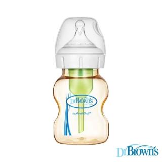 【Dr.Brown’s 布朗博士】零負壓導流寬口PPSU奶瓶150ml