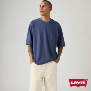 【LEVIS】Levi”s 舒適短袖 Tee 短袖 素色短T 男生上衣 熱賣單品 A5850-0026