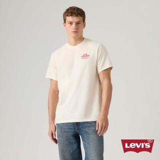 【LEVIS】寬鬆舒適短袖Tee / 復古牛仔印花 男生上衣 熱賣單品 16143-2372