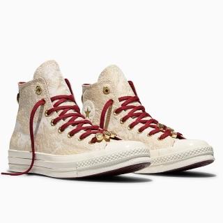 【CONVERSE】CHUCK 70 HI 休閒鞋 男鞋 女鞋 男鞋(A19072C)