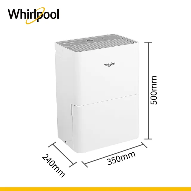 【Whirlpool 惠而浦】10公升第六感智能除濕機(WDEE10TW)