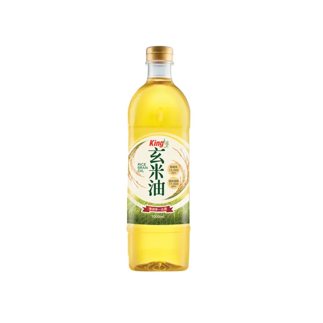 【2026】玄米油推薦｜10款高評價人氣品牌排行榜 | BALIMAN情報局