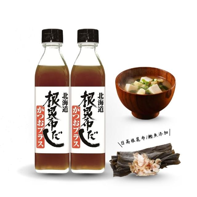 【Onatural 歐納丘】北海道根昆布濃縮高湯300ml*2瓶