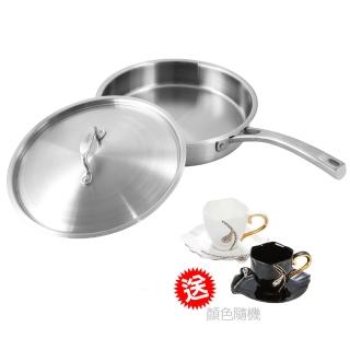 【SAN-YEH 三葉鍋具】316健康概念養生平底鍋(28cm)