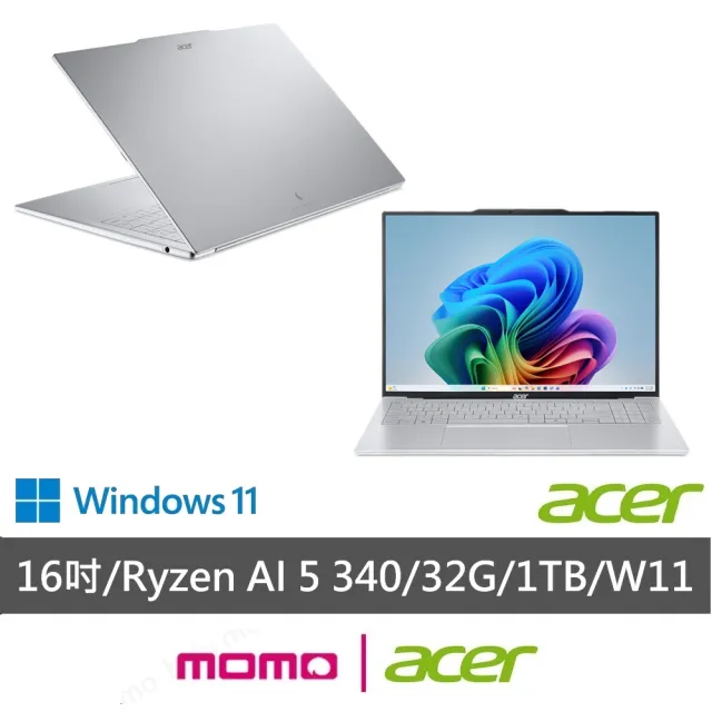 【Acer 宏碁】16吋Ryzen AI 5極致輕薄2.8K OLED AI筆電(Swift Air/SFA16-61M-R46Q/R5-340/32G/1TB/W11)