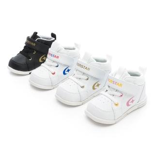 【MOONSTAR 月星】寶寶鞋HI!!系列十大機能鞋(白金、白粉、白藍、黑金)