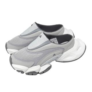 【adidas 愛迪達】懶人鞋 XLG Runner Mule 男鞋 女鞋 灰 白 厚底 Y2K 穆勒鞋 JS4586