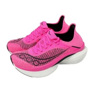 【SAUCONY 索康尼】競速跑鞋 Endorphin Elite 2 男鞋 女鞋 粉紅 黑 緩震 推進 慢跑鞋 索康尼(S3099498)