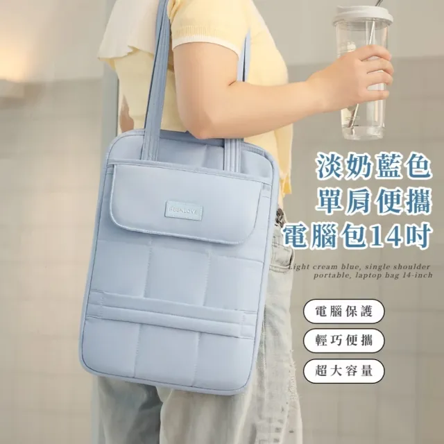 【2026】繪圖筆電推薦｜10款高評價人氣品牌排行榜 | BALIMAN情報局