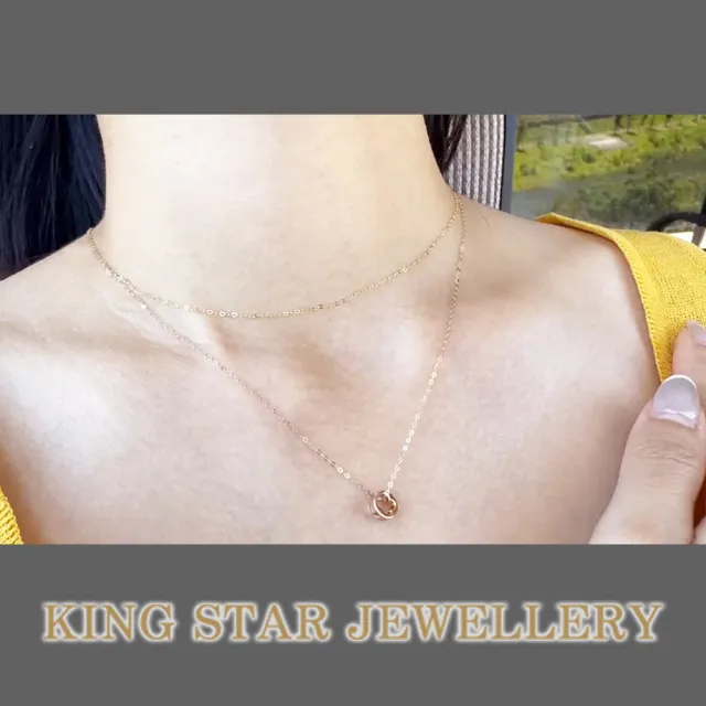 【King Star】18K金 玫瑰金 天然鑽石項鍊 贈18K金鍊(多款任選)