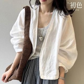 【初色】出清品 文藝輕薄寬鬆長袖防曬衫外套女外套-共2色-14517(M-2XL可選/快速出貨)