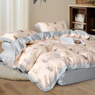 【Prawear 巴麗維亞】100%萊賽爾天絲四件式兩用被床包組 單人/雙人/加大/特大/40支/多款任選